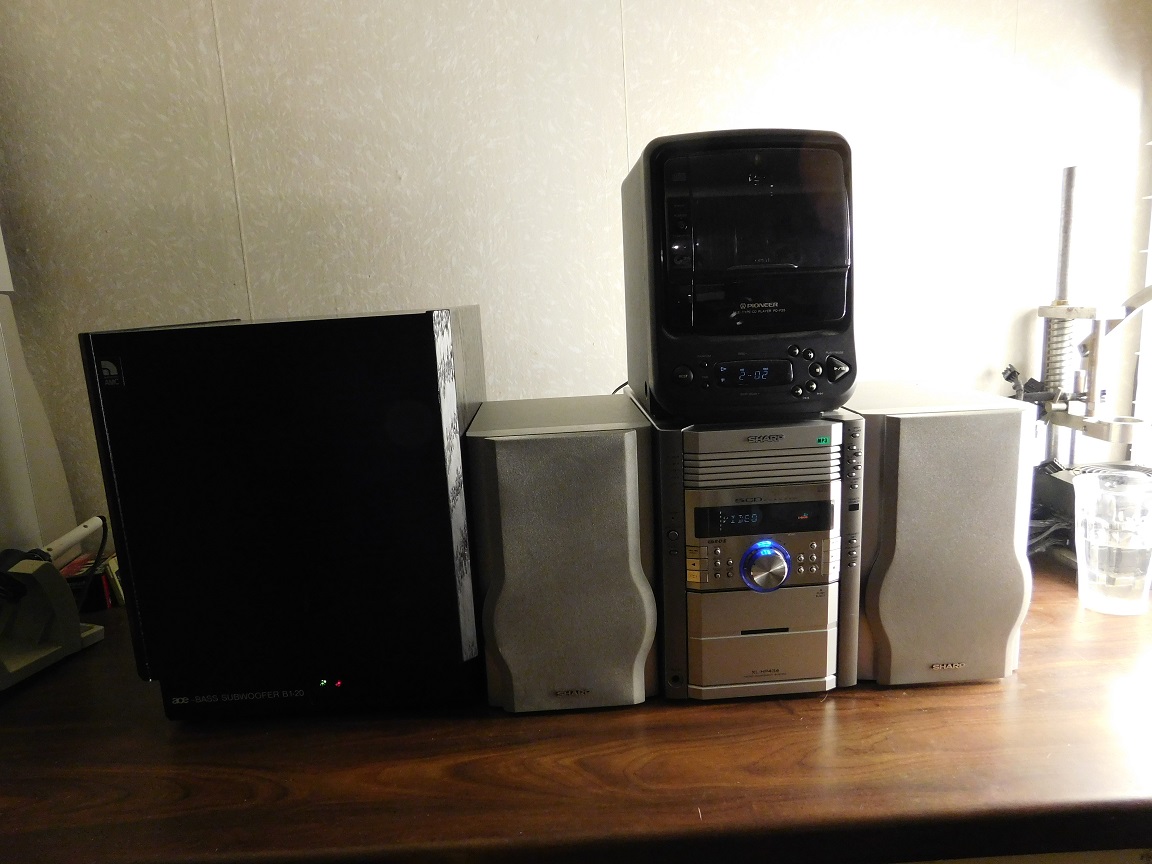AMC ACE-Bass Subwoofer B1-20 inkopplad small.jpg