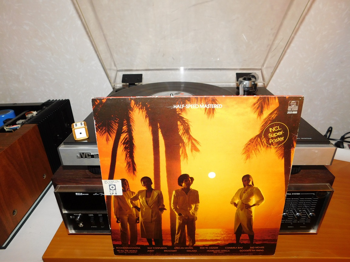 Boney M - Boonoonoonoos back small.jpg