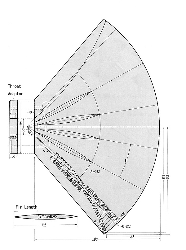 Horn10.jpg