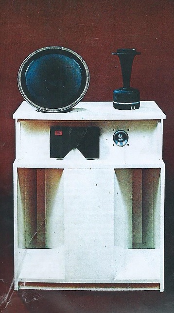 MK1 Horn.jpg
