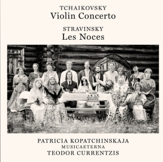 Kopatchinskaja.jpg