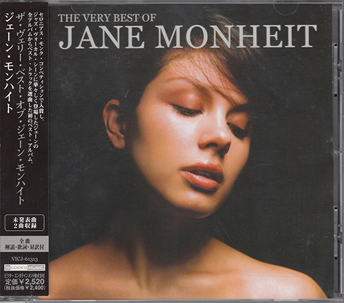 janemonheit.jpg