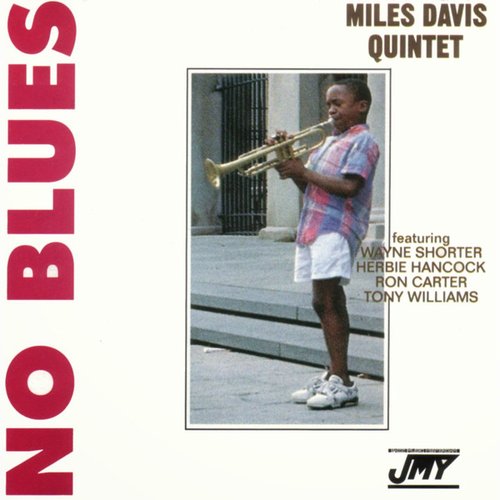 noblues.jpg