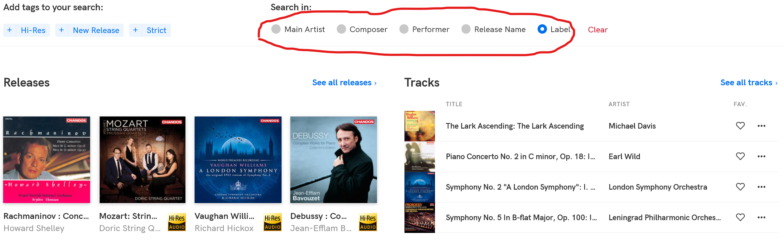 Qobuz Search.png
