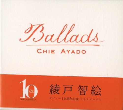 chieayado.jpg