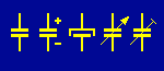 kondsymb.gif