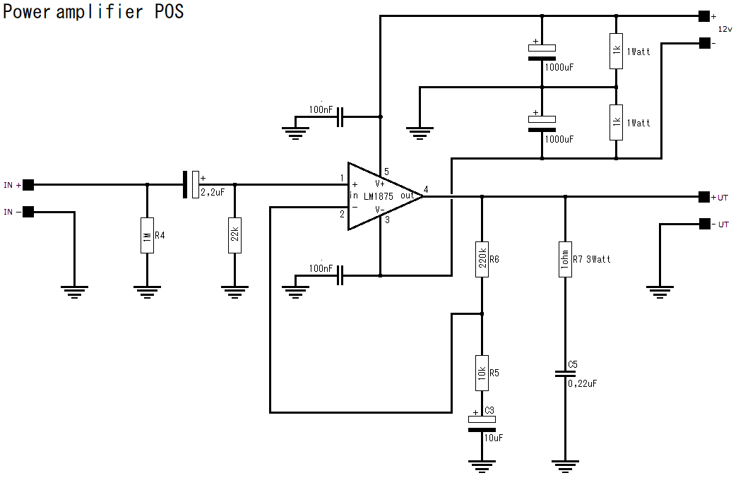 kopplingsschema-virtual single to dual supplyPOS2211.png