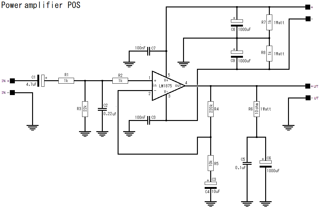 kopplingsschema-virtual single to dual supplyPOS2211-2.png