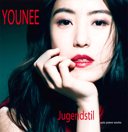 younee.jpg