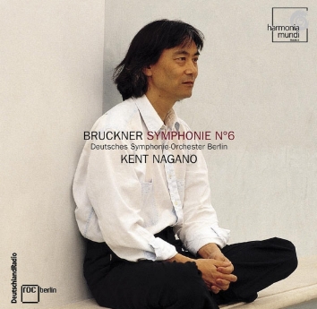 B6_nagano.jpg