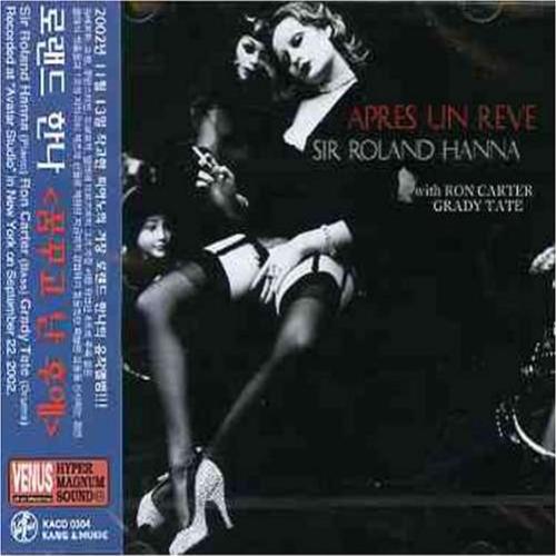 Roland Hanna - Apres un Reve.jpg
