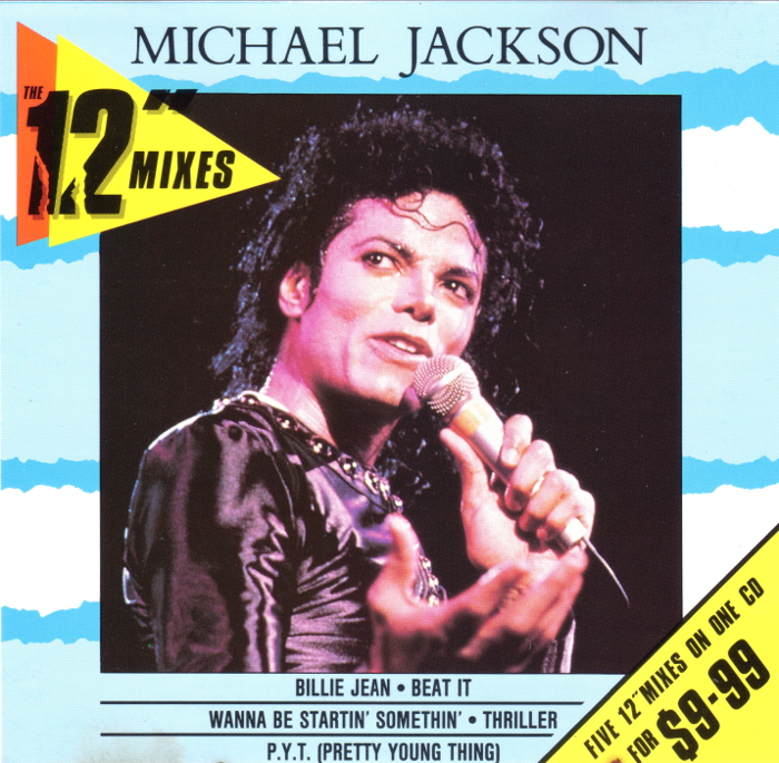 MJ 12s.png