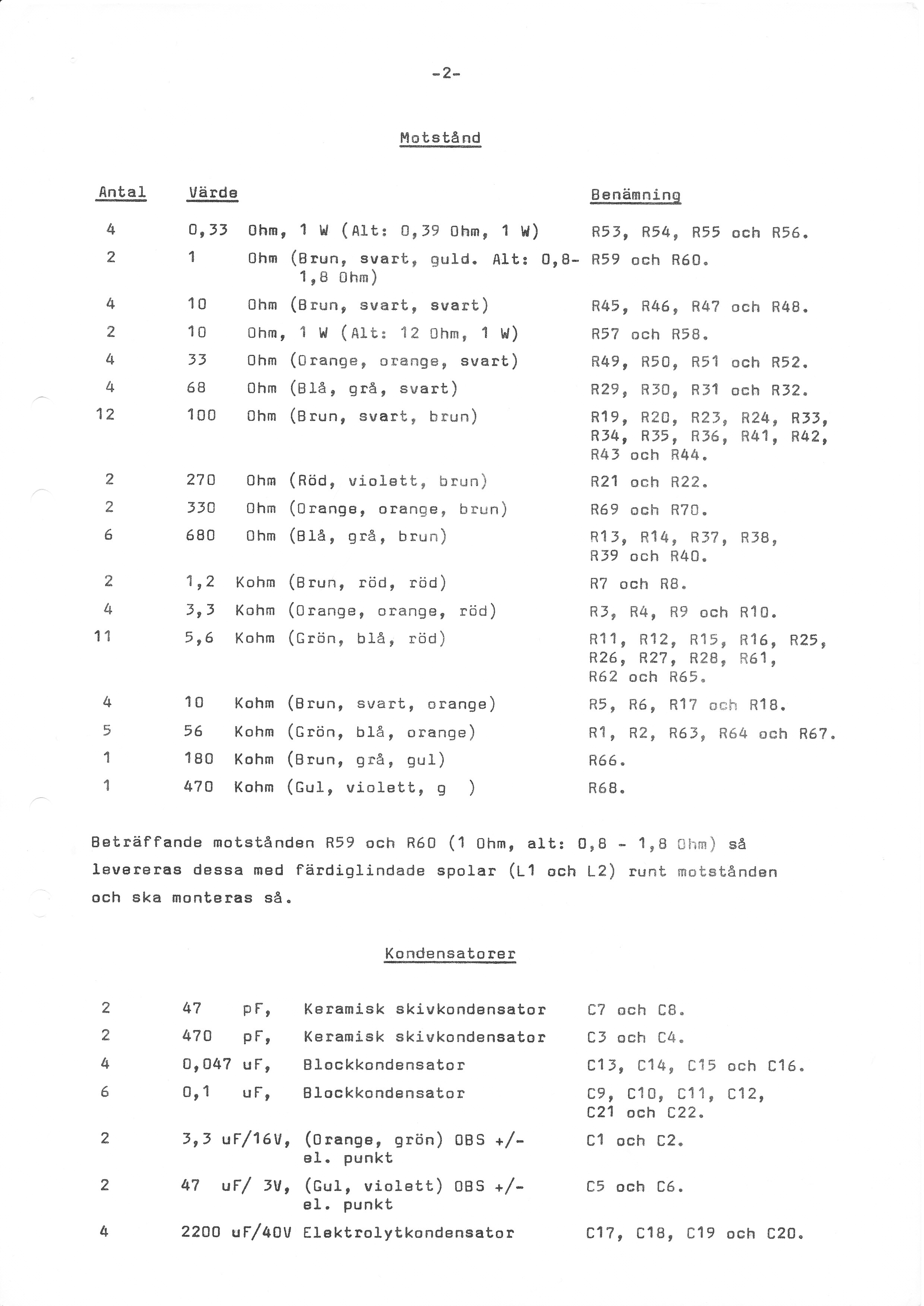 PA77-component1.jpg