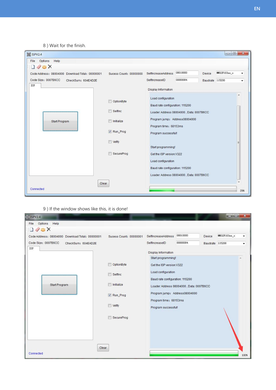 SMSL MCU Update Instructions(EN)_4.png