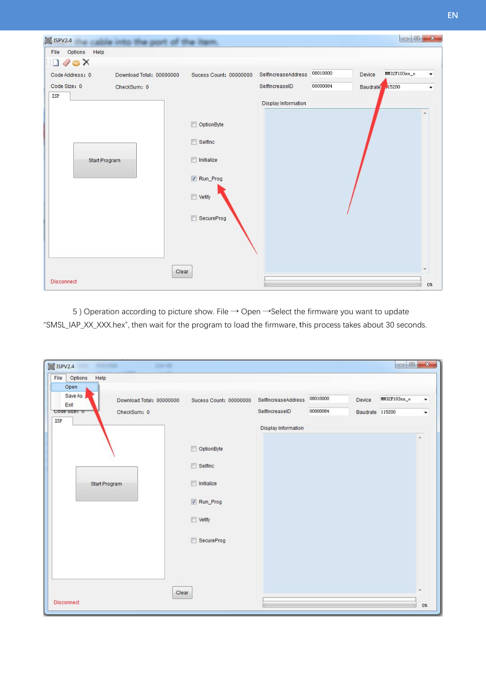 SMSL MCU Update Instructions(EN)_2.png