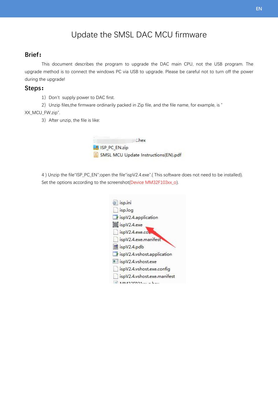 SMSL MCU Update Instructions(EN)_1.png