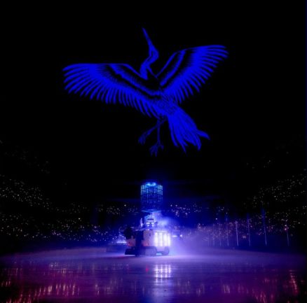 Kite - Kite on Ice.jpg