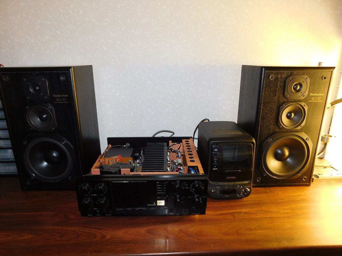Marantz PM-84II fungerar perfekt (small).jpg