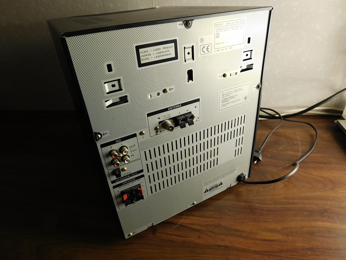 Sony MHC-RX50 backside small.jpg